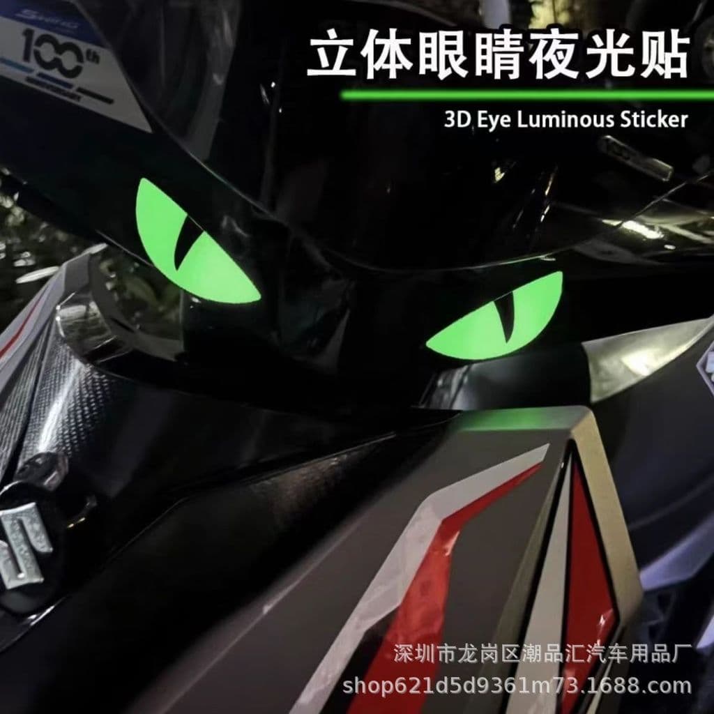 Decalque de olho de gato tridimensional luminoso colorido para motocicleta pequeno diabo adequado para Suzuki UY125 beze