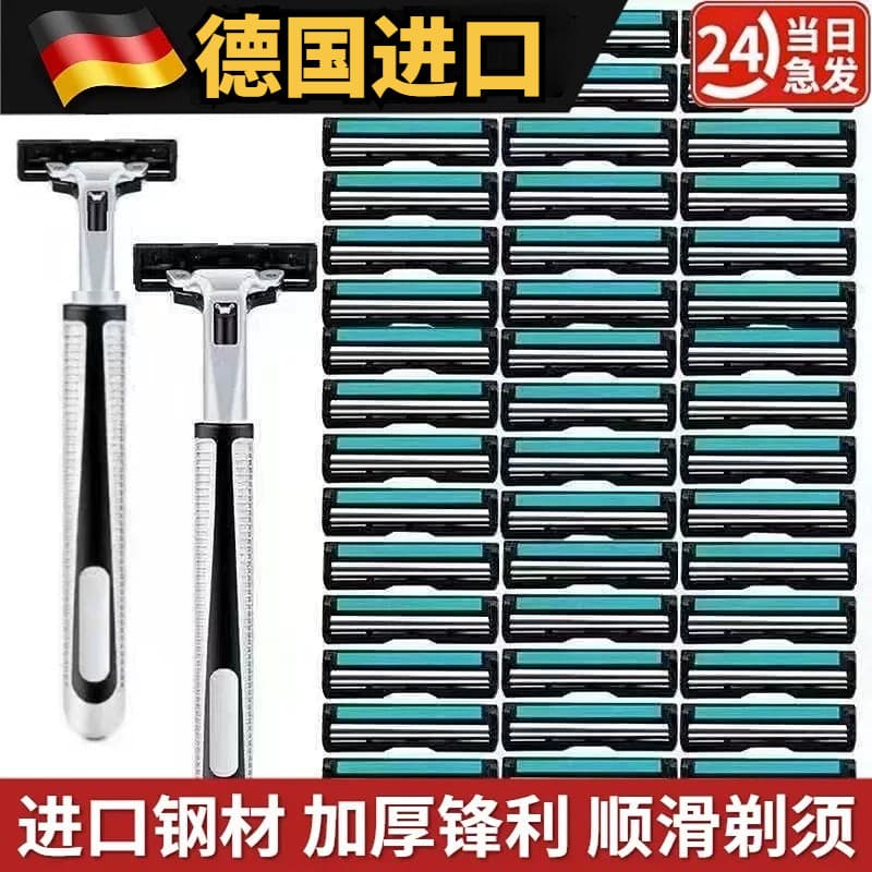Nova marca Manual navalha dupla camada navalha faca de barba masculina de aço inoxidável navalha antiquado