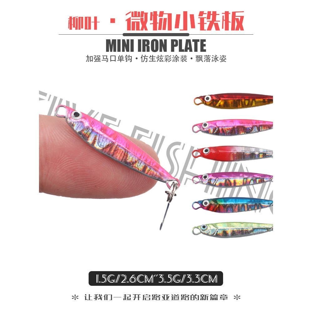 Isca artificial em formato de mini chapa de ferro, micro isca ultra-pequena, isca falsa de longo alcance, spinnerbait de