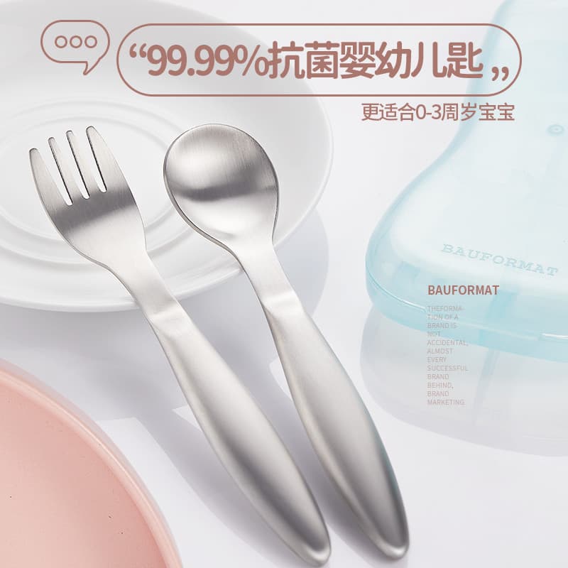 Alemão 304 aço inoxidável antibacteriano utensílios de mesa das crianças garfo colher conjunto pequena colher bebê comer