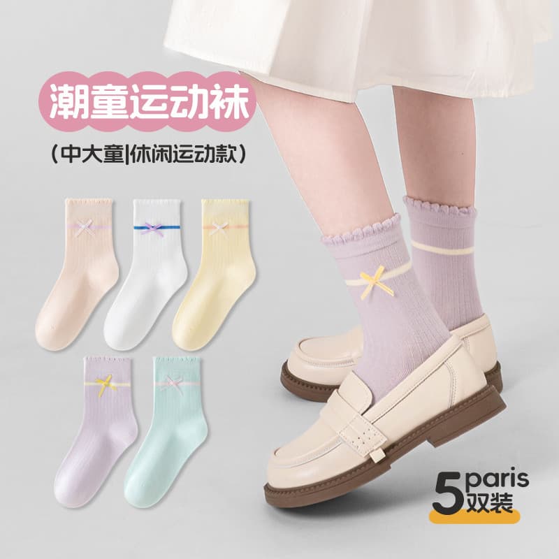 Crianças crianças meias primavera outono inverno desossado estilo fino meninas meias de tubo médio meias de algodão médi