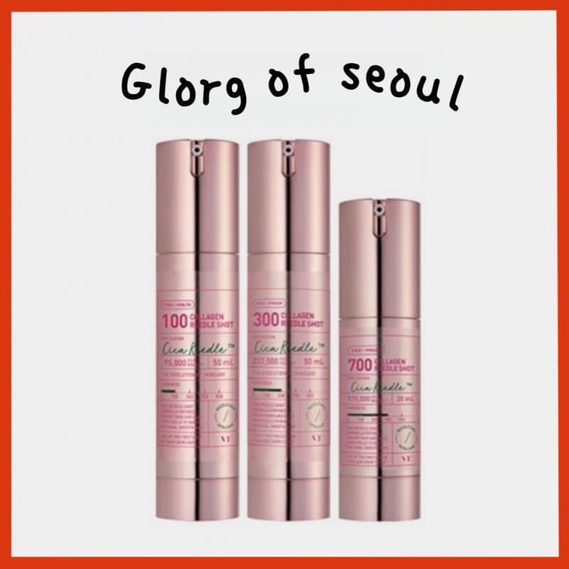 VT Cosmetics Collagen Reedle Shot (100/300/700)