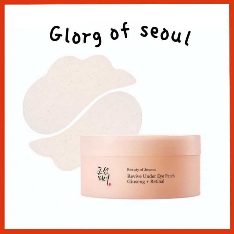 [NEW] Beauty of Joseon Revive Under Eye Patch, 60 Sheets (30 Pairs)