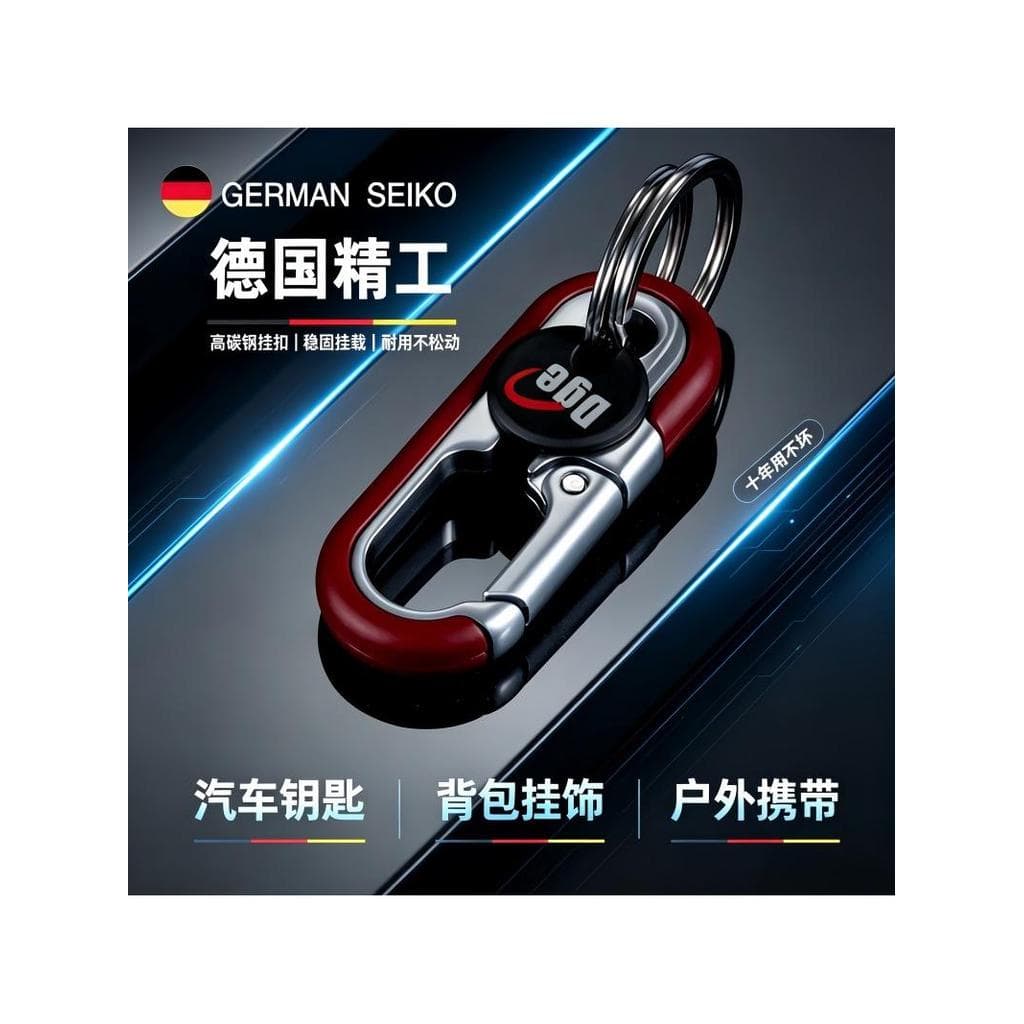 Chaveiro de carro de negócios masculino cor sólida liga de zinco cintura cadeado chaveiro anel duplo motocicleta veículo