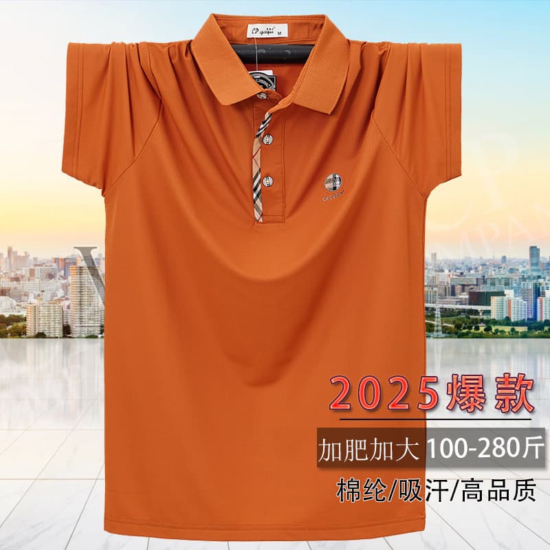 Verão nova lapela masculina mercerizada frisado piso algodão cor sólida camisa POLO 7A antibacteriano mais gordura mais