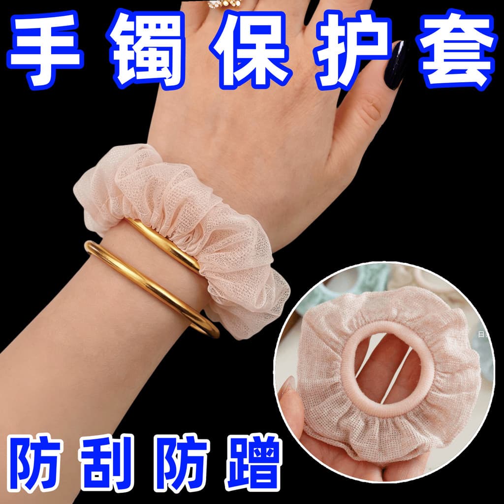Ouro antigo método herança pulseira Jade pulseira Anti-colisão capa protetora bloco jóias pulseira verão respirável ferr