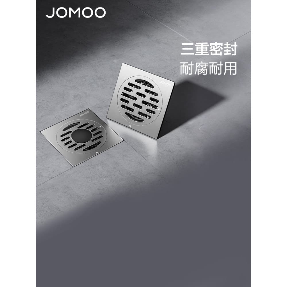Jiumu dreno de chão de aço inoxidável, desodorante, núcleo, máquina de lavar, varanda, esgoto, vedação à prova de inseto