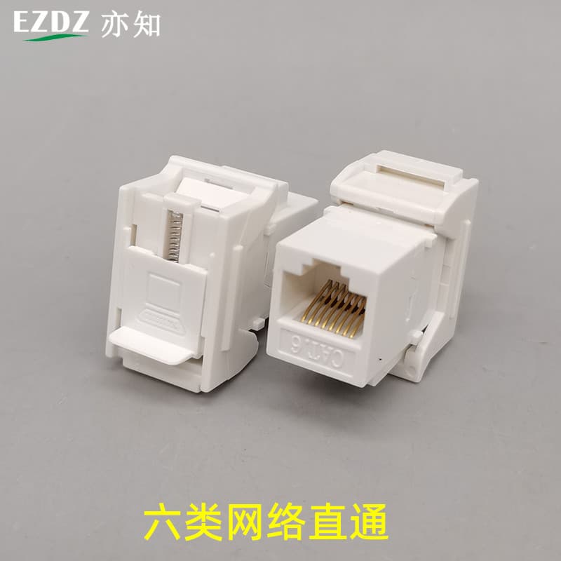 Rede CAT6 tipo 6 reta com conexão de módulo de porta conector de extremidade RJ45 computador cabo de extensão de cabo de