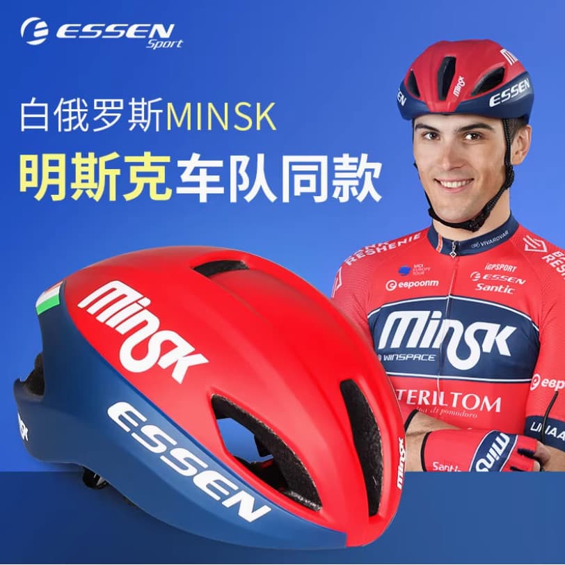 ESSEN SPORT Leader Capacete de ciclismo Capacete de bicicleta de uma peça com baixa resistência ao vento Equipamento sim
