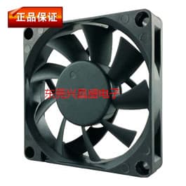 Vendas diretas da fábrica Keqi Motor 7015 7cm Ball 5V Chassis Ventilador de resfriamento silencioso