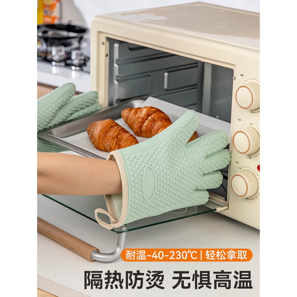 Luvas anti-escaldantes forno de cozinha dedicado isolamento térmico engrossado Silicone cozimento de alta temperatura an