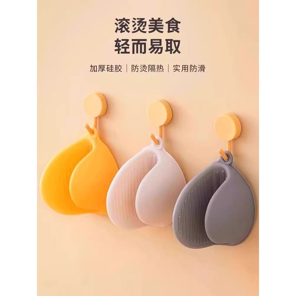 Luva de silicone resistente calor Luva térmica cozinha Luva resistente ao calor Silicone engrossado luvas de isolamento