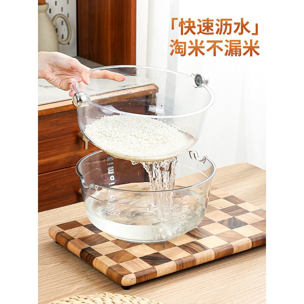 Cesta de drenagem transparente de plástico aumentado de grandes dimensões, cozinha doméstica, acrílico, filtro de camada