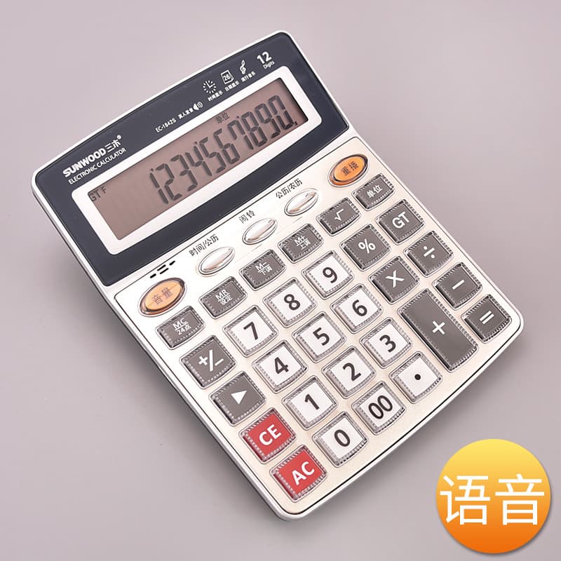 Calculadora Miki 1842 Voz Financeira Tipo de Negócios Multifuncional Tamanho Grande Contabilidade Financeira Tela Grande