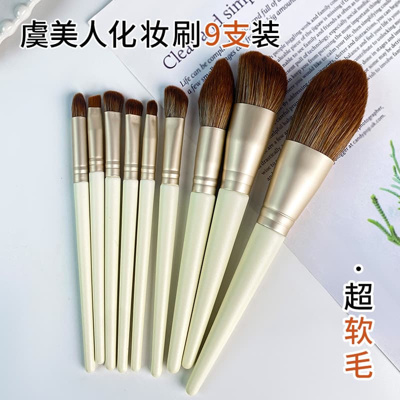 | 【kit pincel maquiagem profissional】 | ♧Conjunto de pincéis de maquiagem Facial olho Cangzhou Super macio conjunto comp