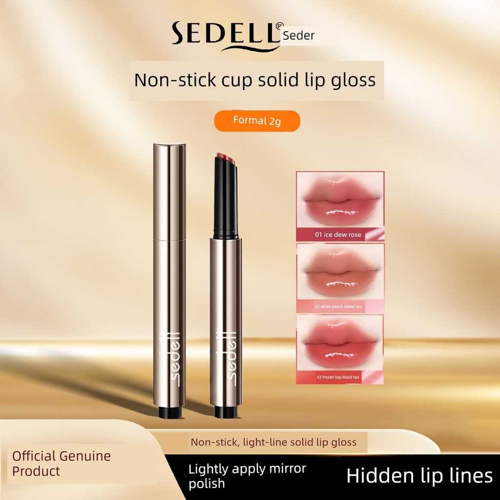 | 【lip tint ruby rose】 | ♬Stell sólido brilho labial série cor Nude batom esmalte labial não desbotado copo antiaderente