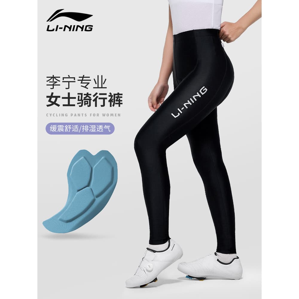 Li Ning camisa de ciclismo calças femininas bicicleta de estrada topo de secagem rápida calças de ciclismo Shorts equipa