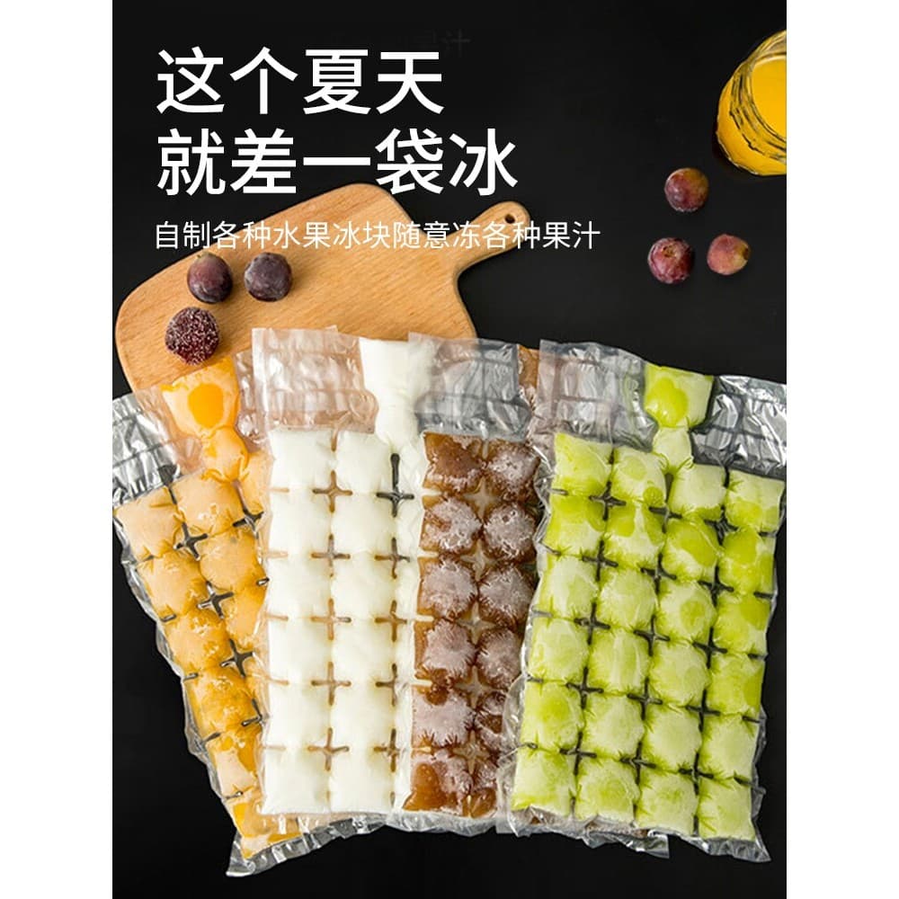 Saco de gelo descartável bandeja de gelo saco doméstico criativo paixão fruta comestível caixa de gelo congelado cubo de