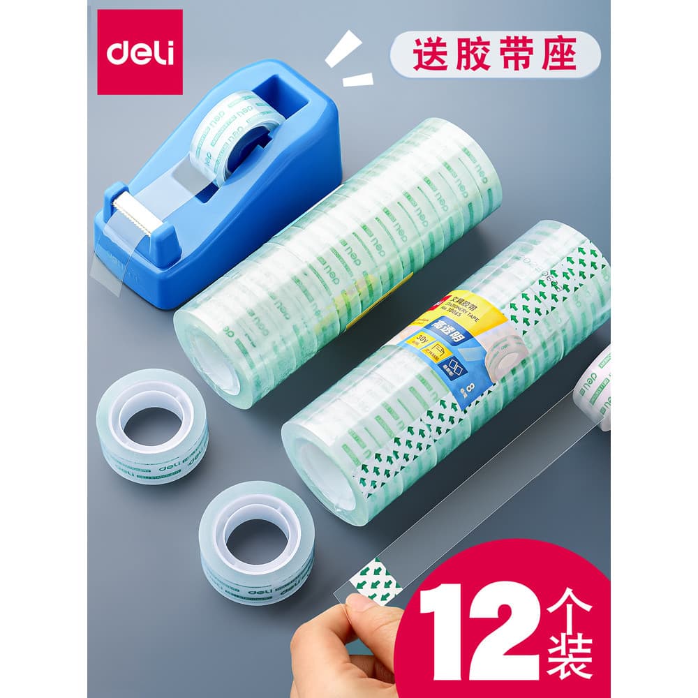 Deli Hand Tear Fita Transparente Rolo Pequeno Alunos Usam Fita Larga Fita Estreita de Tamanho Pequeno de 12mm Pergunta E