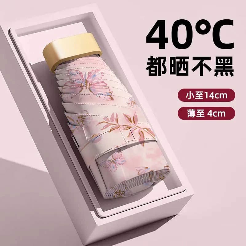 Cápsula guarda-chuva de sol feminino compacto portátil Mini 50% de desconto guarda-sol de vinil Super Anti-ultravioleta