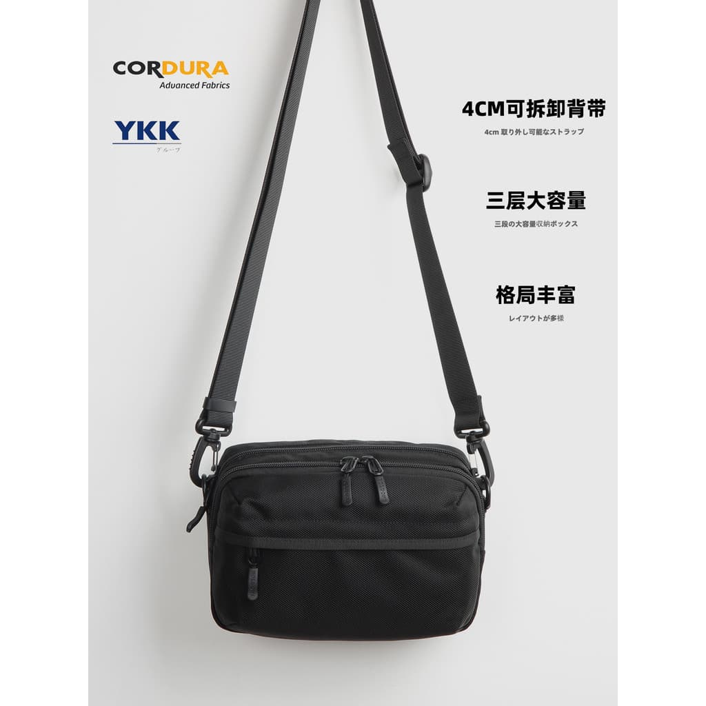 Kodora bolsa de ombro estilo japonês de Nylon balístico, bolsa mensageiro masculina de grande capacidade, leve, pequena,