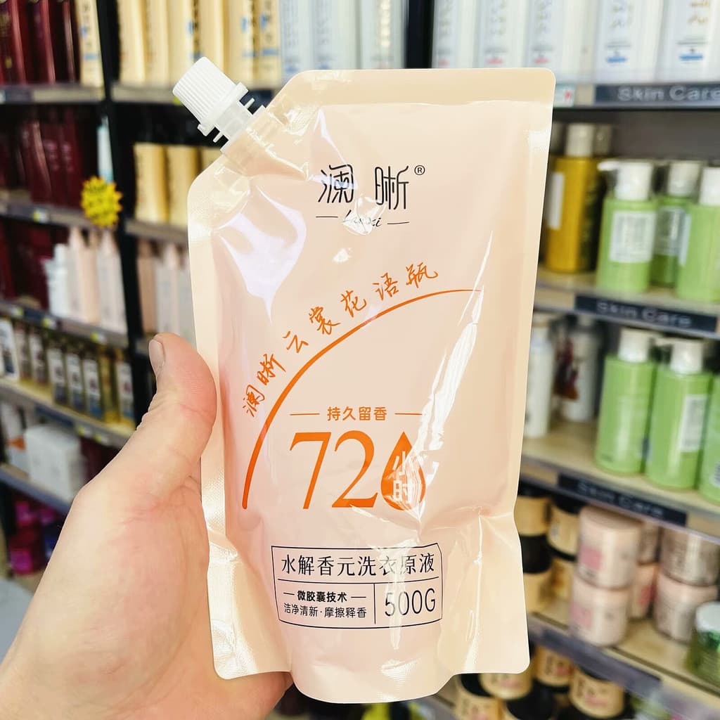 Lanxi hidrolisado Xiangyuan lavanderia líquido baixa espuma fácil de enxaguar descontaminação de limpeza de alta eficiên