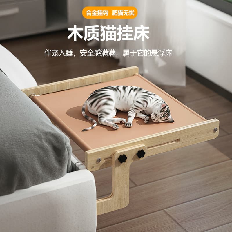 Maca para gatos Novo estilo Tecnologia Plus Size Rede de pano resistente a arranhões pode pendurar peitoril da janela Qu