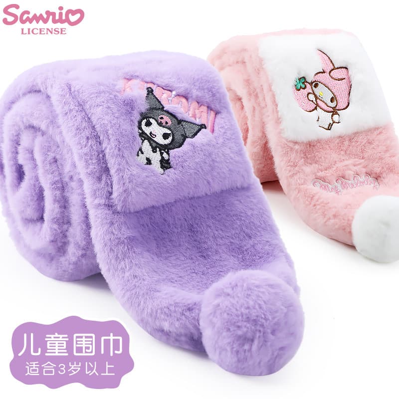 Kuromi cachecol infantil de inverno para bebês meninas 2024 novo estilo quente gola infantil cachecol fofo para meninas