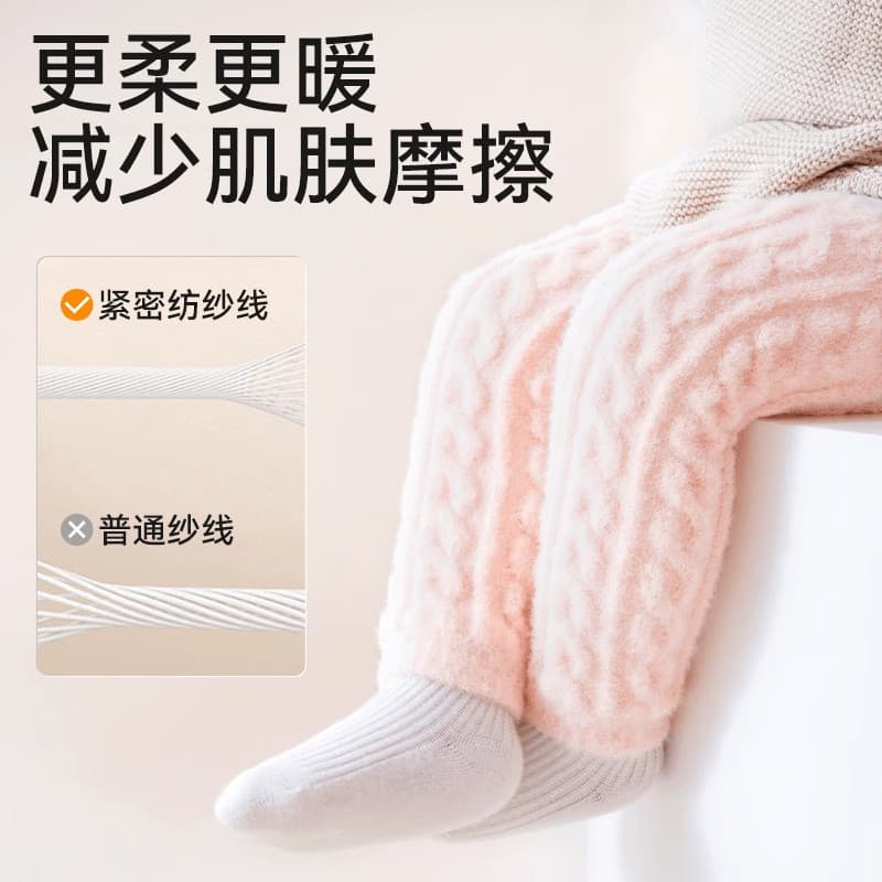 Joelheiras bebê outono inverno mais veludo engrossado crianças mudar fraldas ferramenta útil meias Leggings do bebê meia