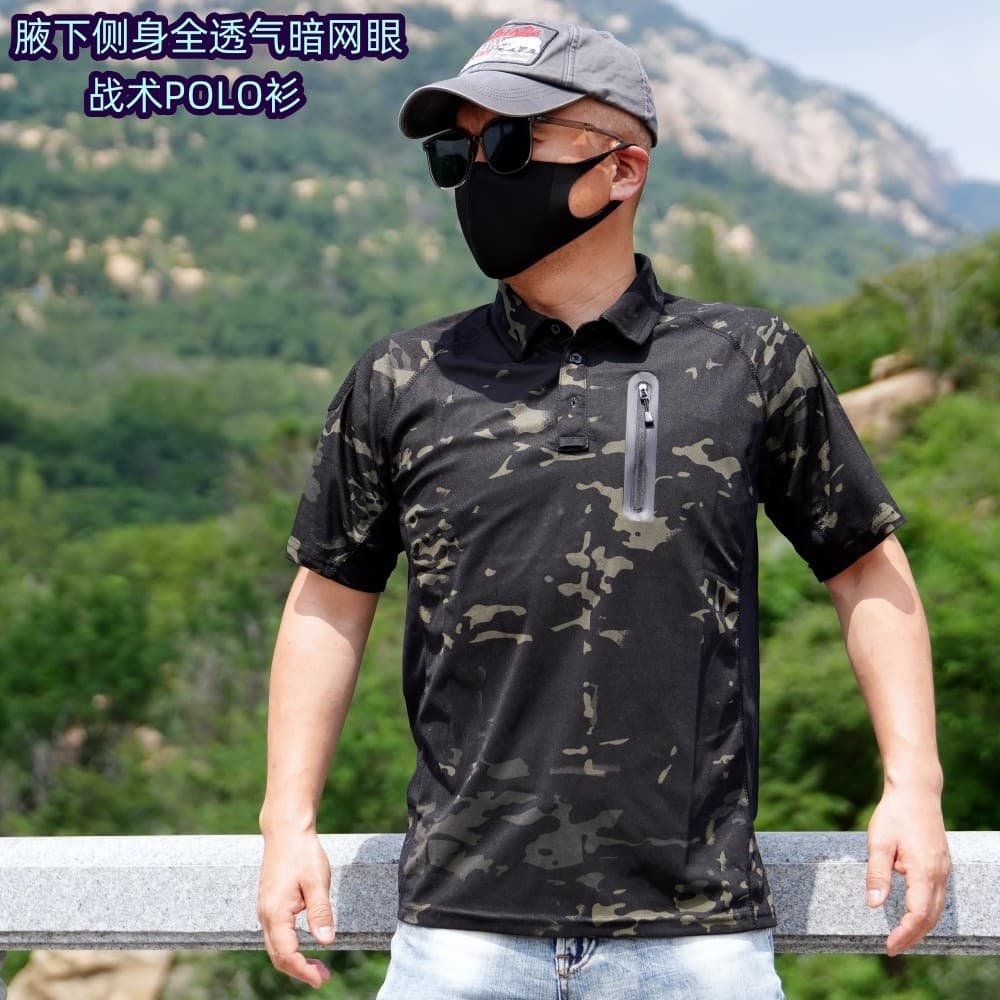 Camisa POLO tática de lapela de meia manga, camisa de secagem rápida, manga forte, treinamento de manga curta, preto esc