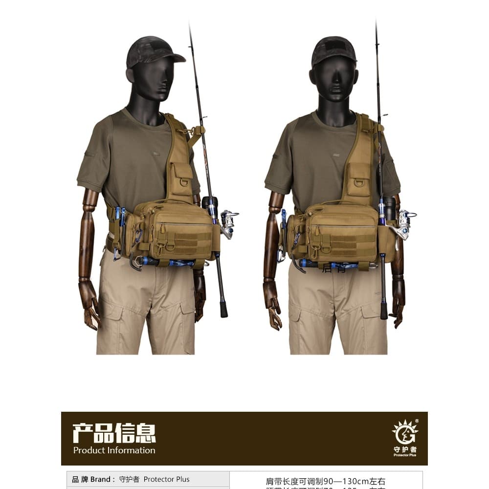 Guardian Lure Bag Masculino Multifuncional Cintura Bolsa Mensageiro Ao Ar Livre Pólo de Um Ombro Bolsa Equipamento de Pe