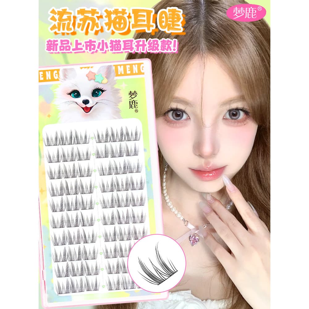 Dream Deer Tassel Cat Ear Elf Black Terrier Natural Grosso Borla Estilo Segmentado Cílios Postiços de Grande Capacidade