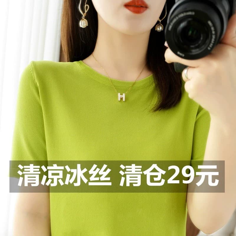 Moda estilo ocidental camiseta de seda gelo feminina em torno do pescoço 2025 verão solto malhas de manga curta fino con