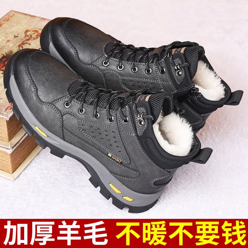Sapatos de algodão masculinos inverno engrossado lã mais lã quente algodão sapatos de couro de alta qualidade antiderrap
