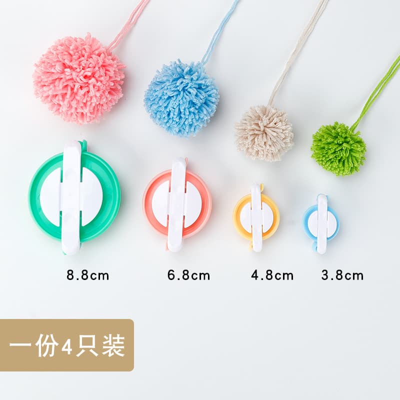 Bola de fio pompom pompom ferramenta de tricô pompom fabricante de bola fabricante de bola artesanal faça você mesmo fer