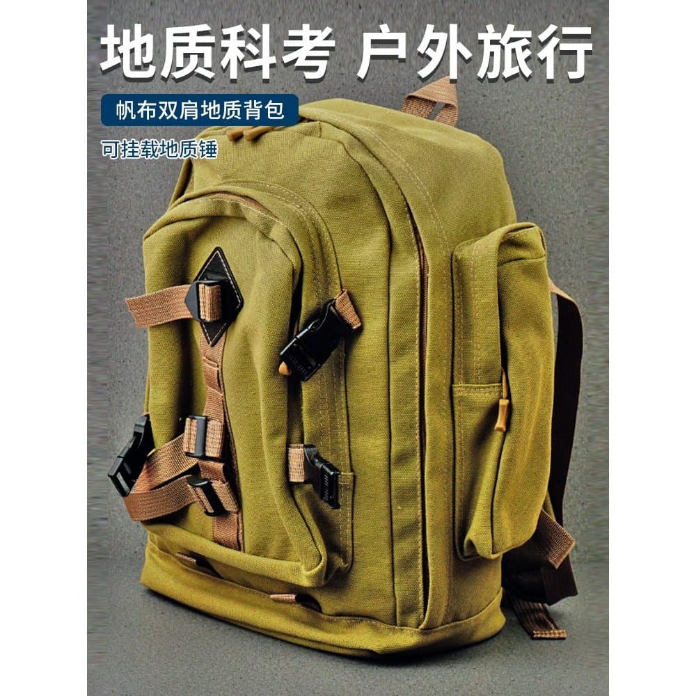 Venatan mochila de escalada ao ar livre saco geológico das mulheres dos homens saco de lona grande capacidade Multi-funç