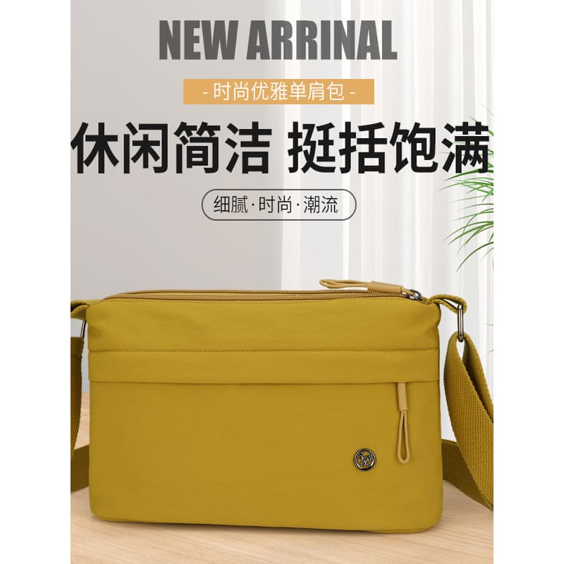 2025 Novo estilo multifuncional de um ombro mensageiro de um ombro de grande capacidade
