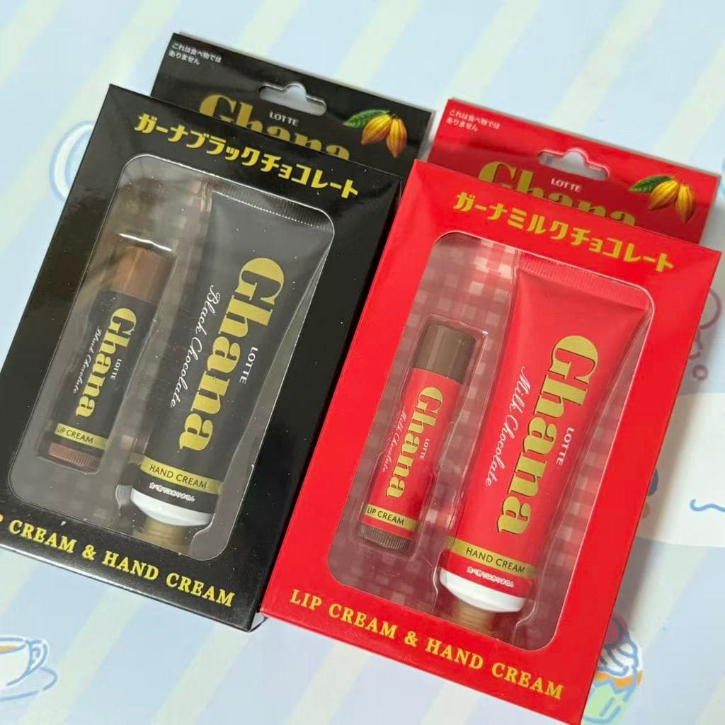 [Estoque pronto] Japão Lotte gana Leite Chocolate Amargo Hidratante Bálsamo Labial Conjunto de Creme para as Mãos Limita