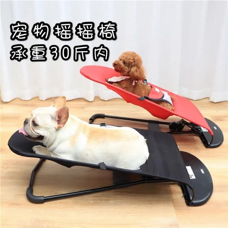 Cadeira de balanço para cachorro, malha portátil, cama de balanço para cachorro, balde francês, dormir, pequeno balanço,