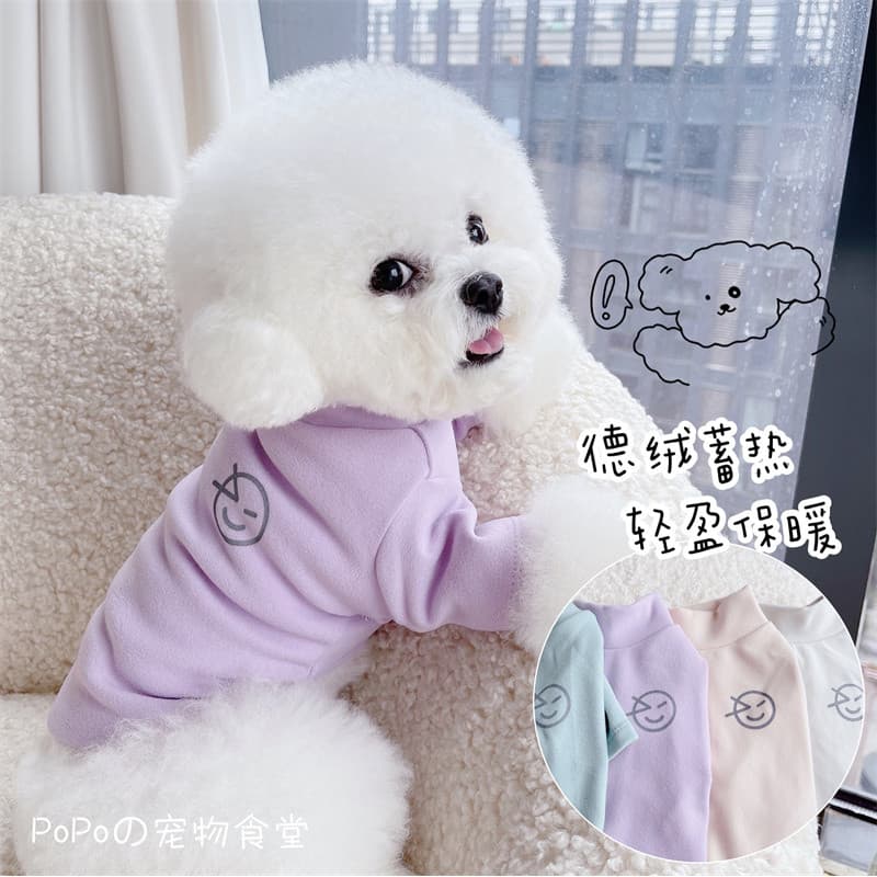 Wink velo camisa de fundo Pet cão gato roupas outono inverno meia gola alta elástica quente de duas pernas quatro patas