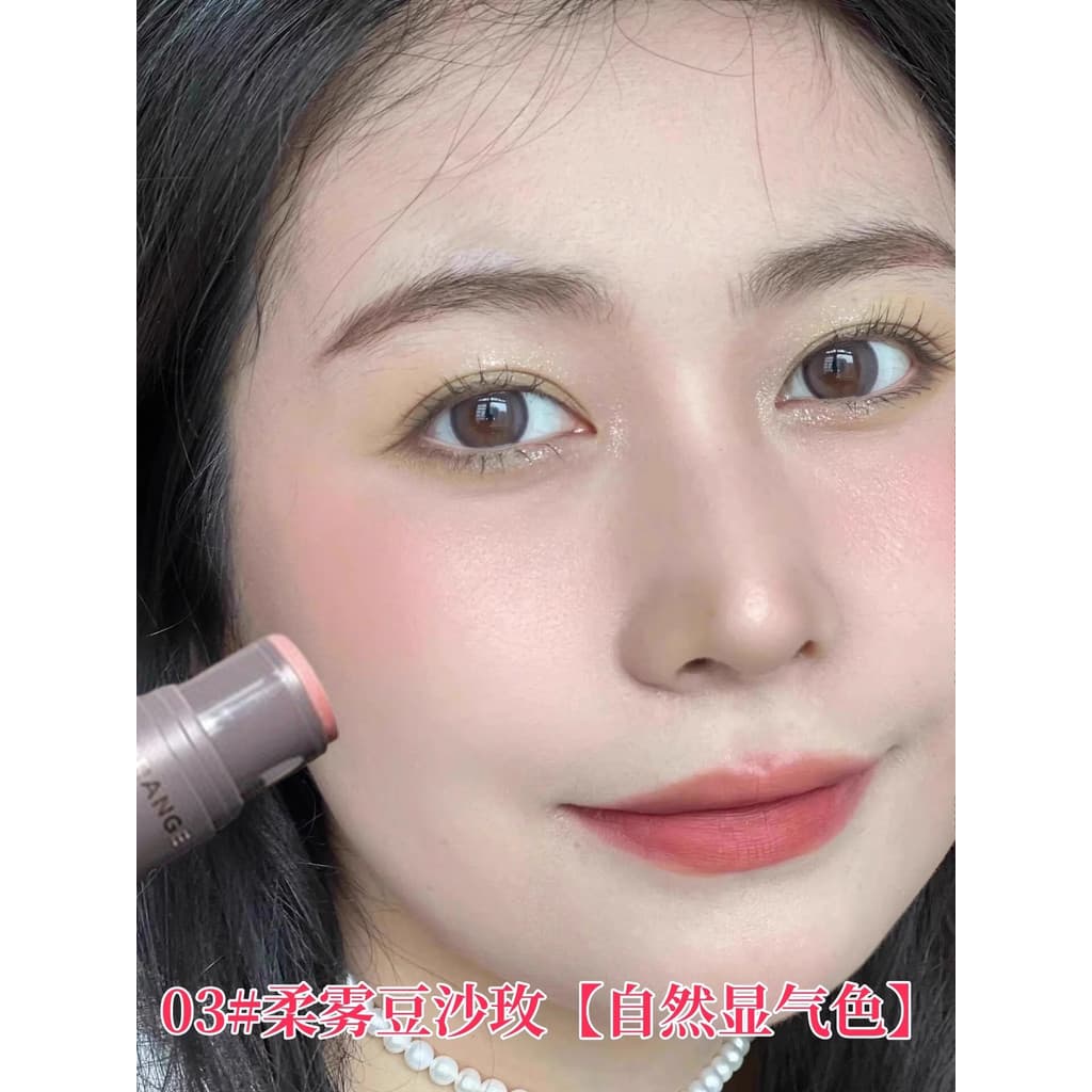 [Adequado para iniciantes] Creme de Blush preguiçoso monocromático de duas cabeças Renderização de cores naturais Rosy E