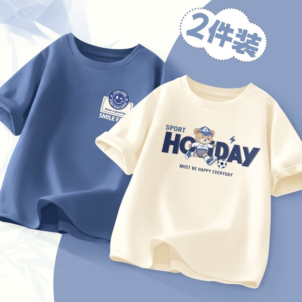 Meninos camiseta 2024 verão novo estilo crianças esportes topo Casual branco grande menino de manga curta na moda