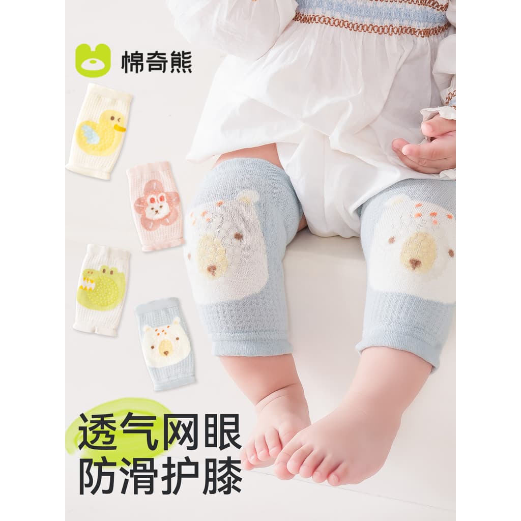Joelheiras para bebês, estilo fino de verão, equipamento de proteção para engatinhar, resistente a choques, antiderrapan