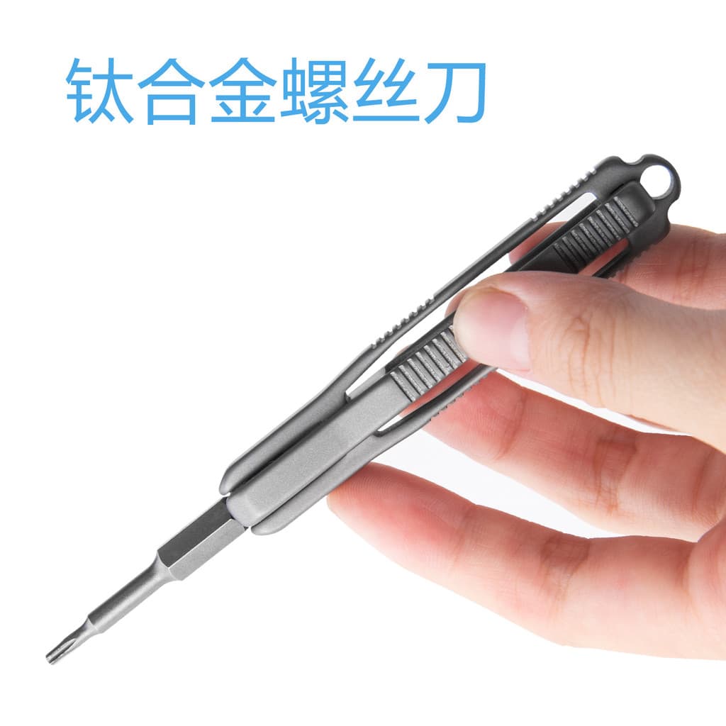 Chave de fenda de liga de titânio alça de titânio portátil T8 Torx chave de fenda 6.35MM porta Bit chave de fenda desmon