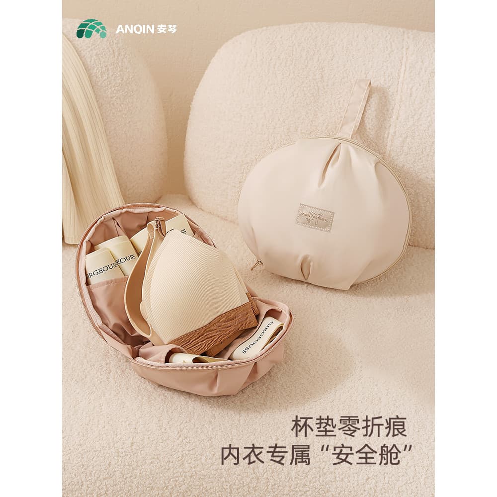 Saco de armazenamento de roupa interior saco de armazenamento de viagem roupa interior sutiã meias Sub-embalagem portáti