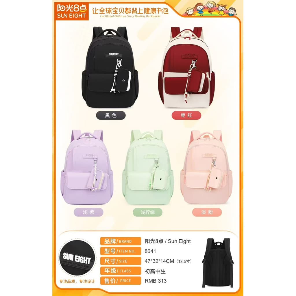 Sunshine 8 pontos novo estilo mochila versão coreana estudantes do ensino médio estudantes do ensino médio Multi-bolso u
