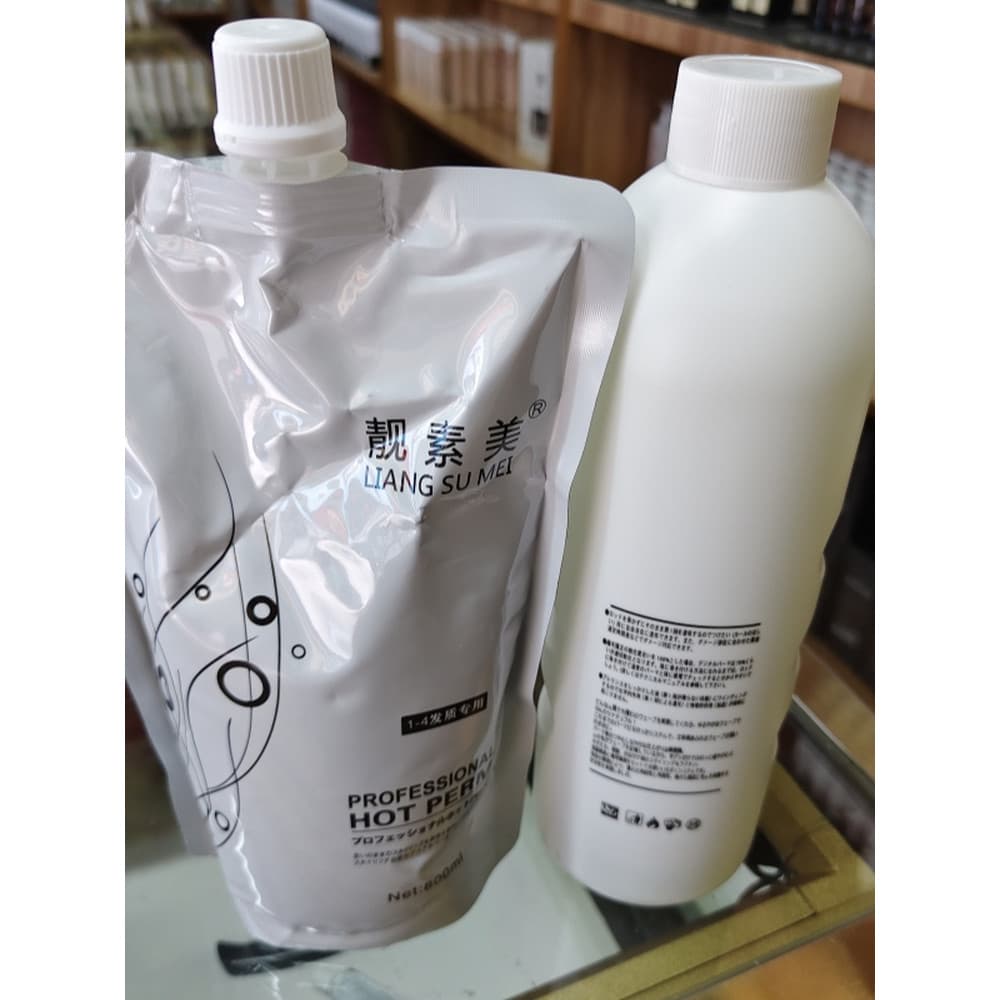 Liangsumei planta ressurreição Perm líquido reparação nutrir o cabelo hidratante não machuca o cabelo barbearia dedicada