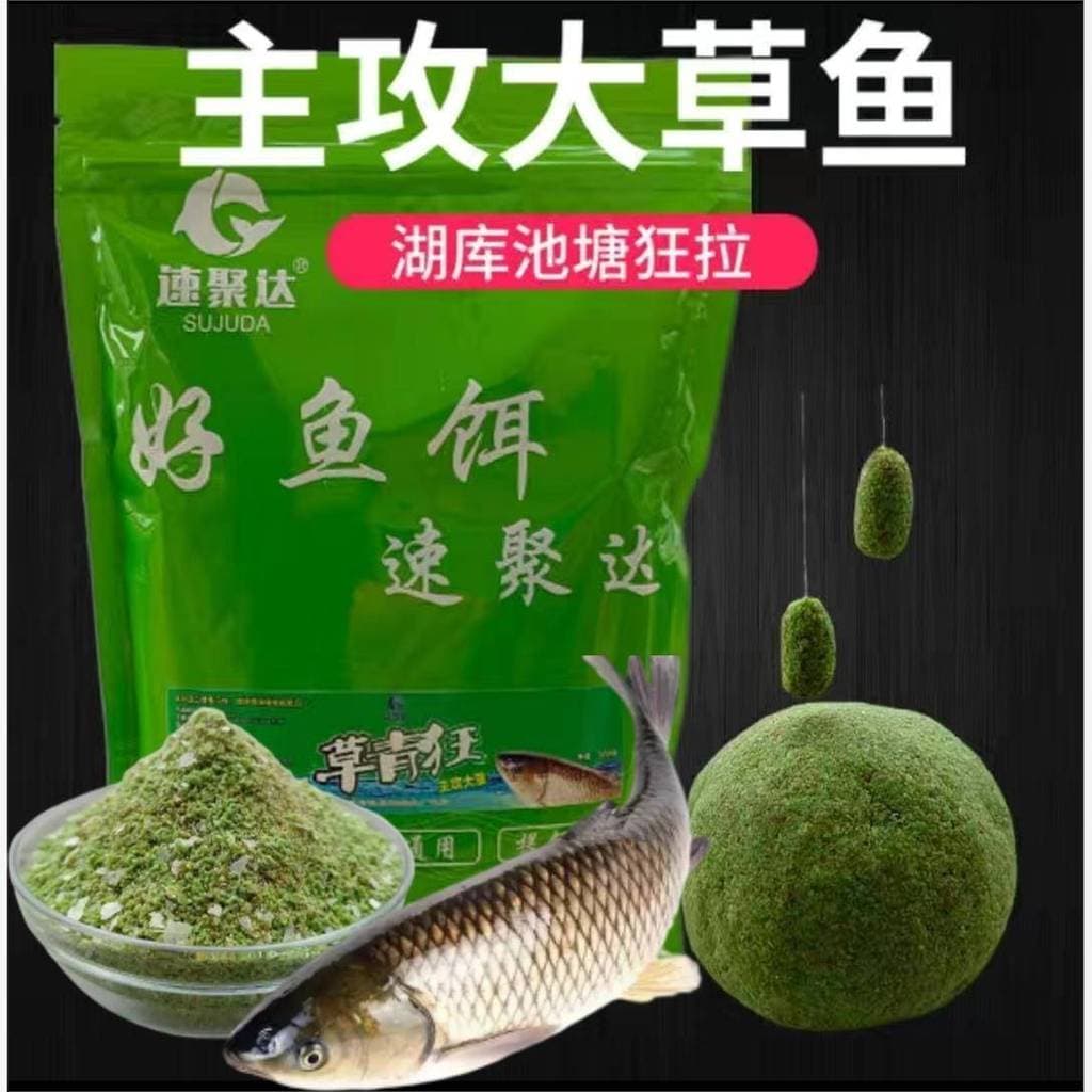 Guangdong Sujuda Pesca Isca de pesca de grama grande Concentrado de grama louca Isca aberta única Isca de pesca doce fer