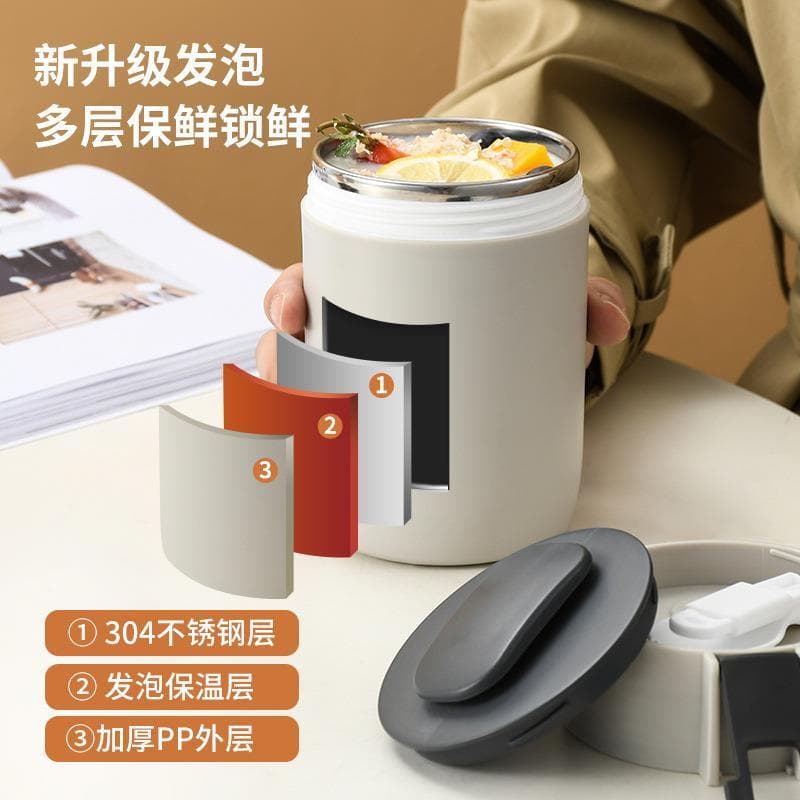 304 tampa quente de aço inoxidável café da manhã Zhifeng copo mantendo copo de sopa selado com colher trabalhadores de e
