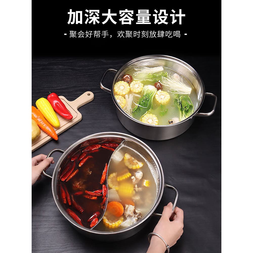 Yuanyang Quente de Aço Inoxidável Panela de Indução Doméstica Panela Especial Panela Quente Engrossada de